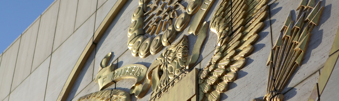 United States | EB-3 and EW visa cap limit reached for FY 2025