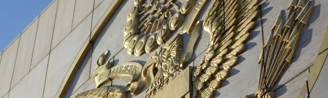 US embassy seal